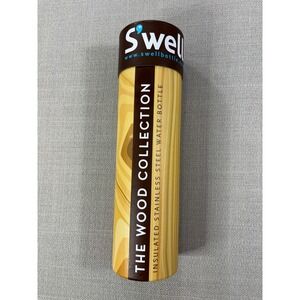 S'well NWOT Teak Woodgrain Water Bottle Insulated Metal Water Bottle 17oz